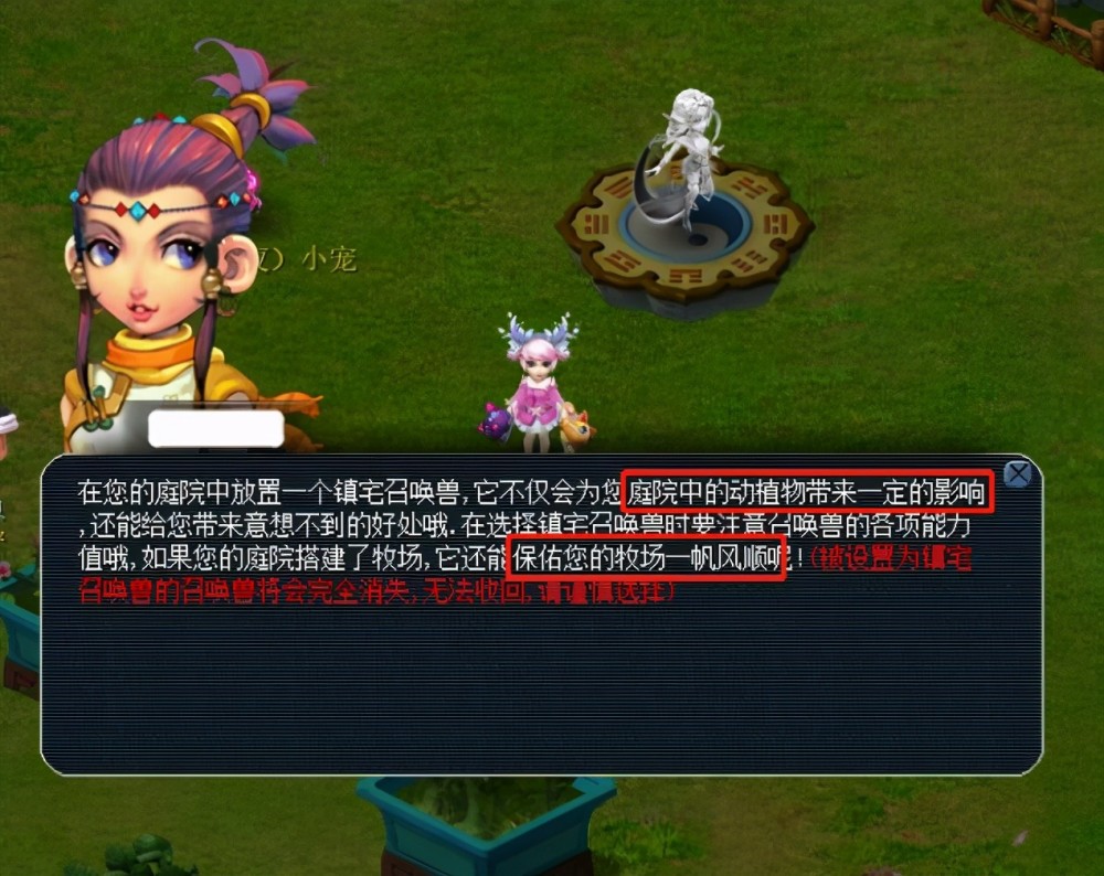 球队亟需一 球队亟需一