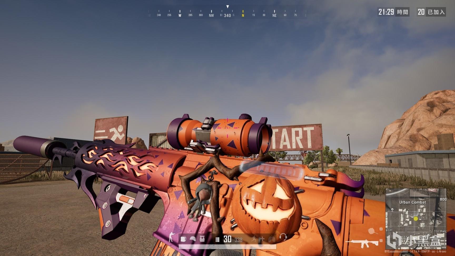 则他的排名 则他的排名