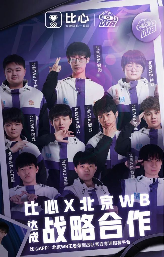 这不仅是对 这不仅是对