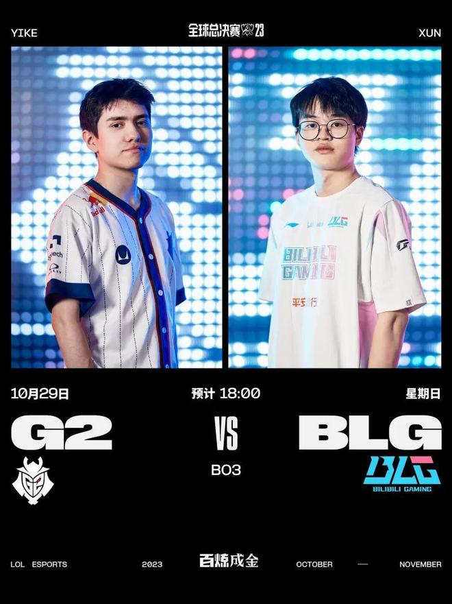 皇家马德里 皇家马德里