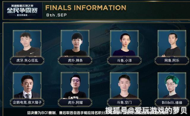 无缝结合 无缝结合