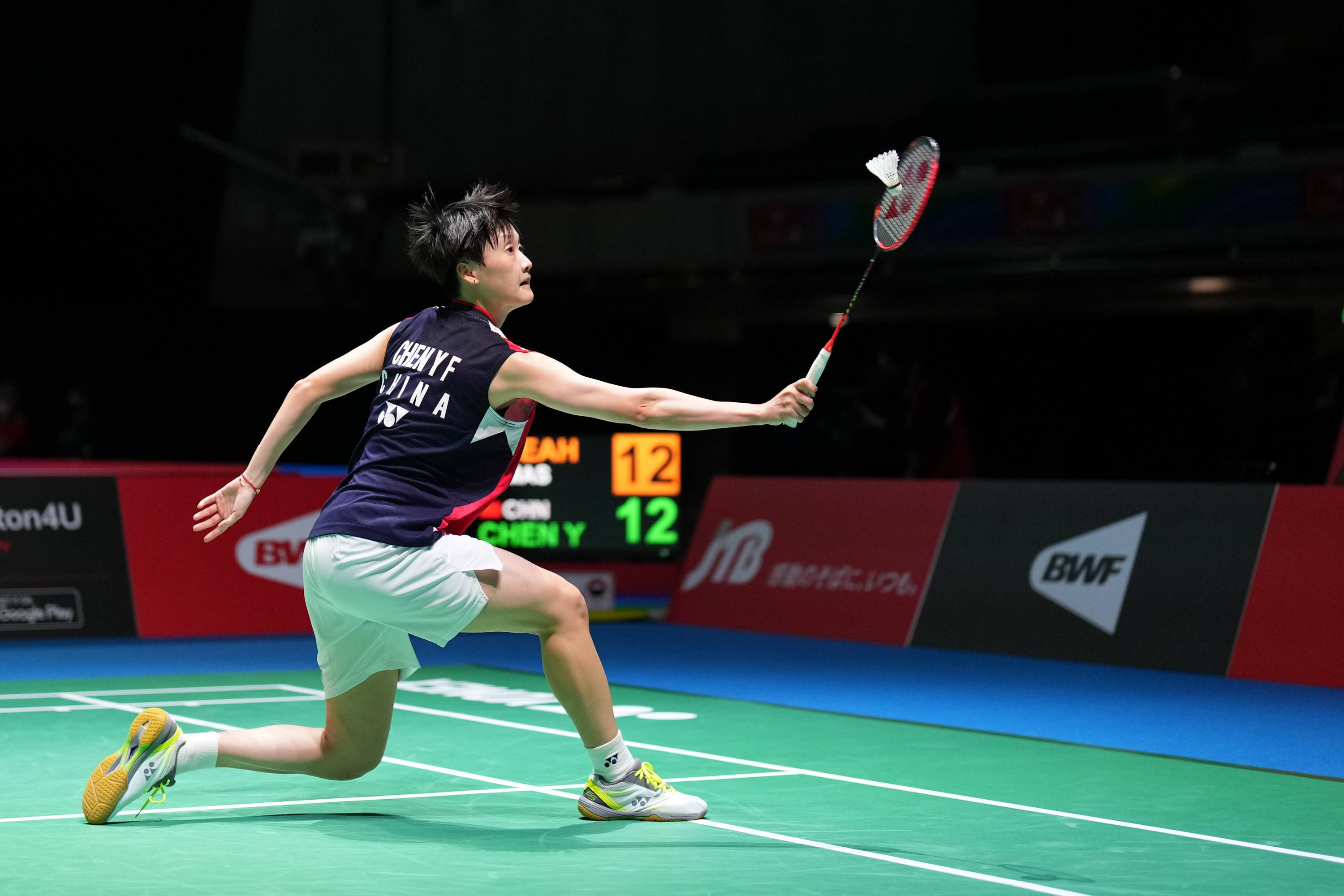 以及对节奏 以及对节奏