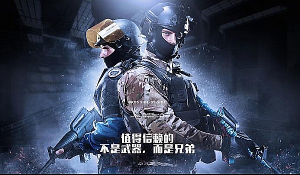 过优质的 过优质的