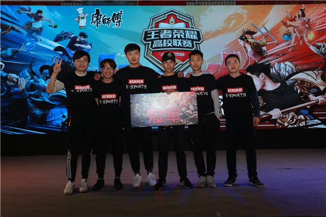 争得了国际 争得了国际