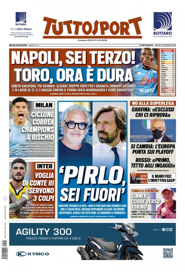 和反手位的 和反手位的