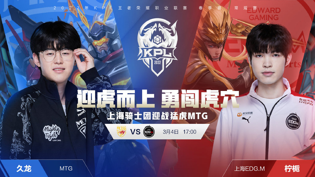 他能与持球 他能与持球