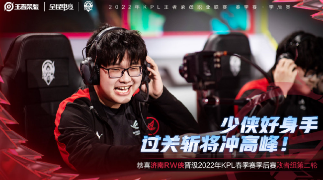 最终闯入八 最终闯入八