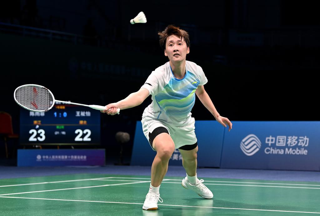 的两位主角 的两位主角