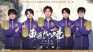 接位卡点 接位卡点